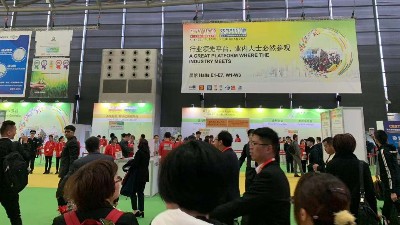 參加完2019年第32屆中國(guó)國(guó)際表面處理展，安捷倫做了一個(gè)決定！
