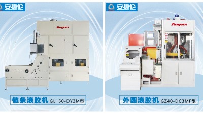 自動(dòng)滾膠機(jī)滾涂機(jī)如何防止漏涂？