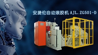 噴涂設(shè)備價格不同之間的差距，到底在哪里？