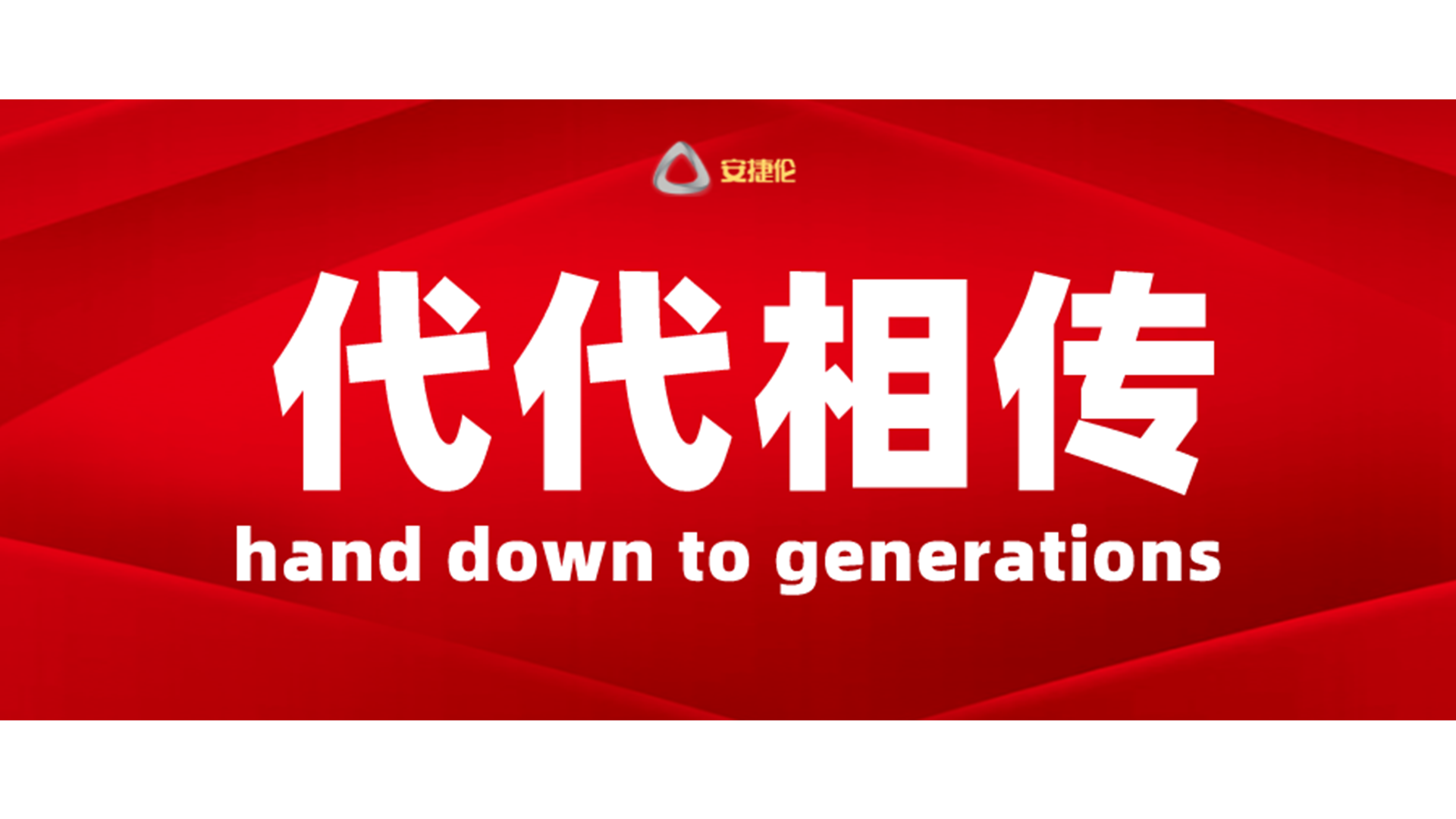 安捷倫自動噴膠機質(zhì)量怎么樣？客戶說要傳給兒子接著用！